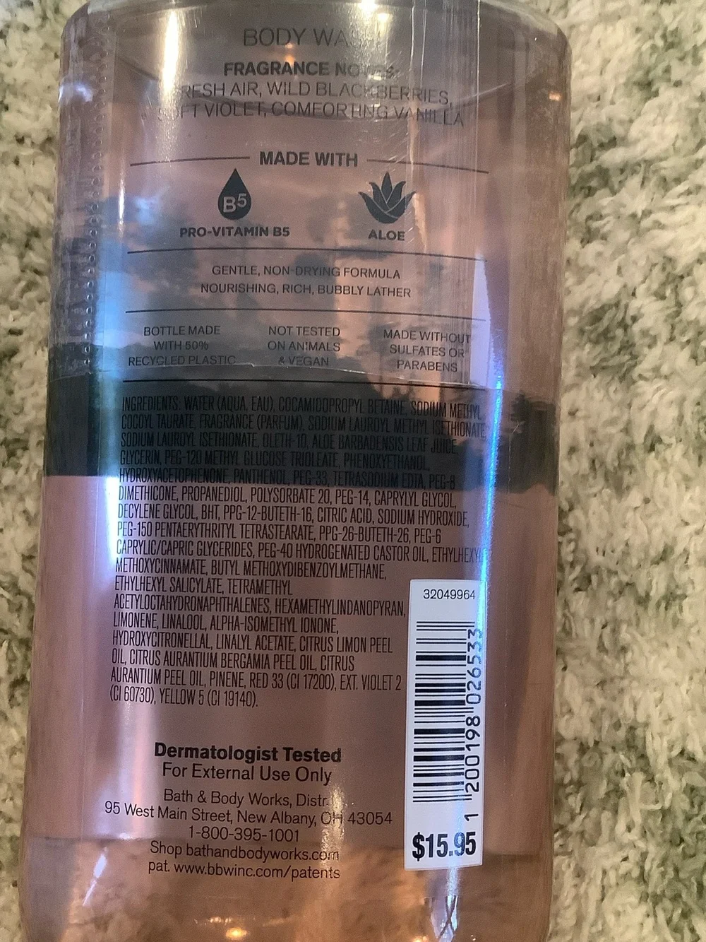 Bath & Body Works Open Sky Scented Body Wash NWT 10 oz.